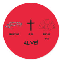 生きろ！シートクラシック1枚につき20個の丸いシール