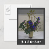 生け花、生け花 ポストカード (正面/裏面)