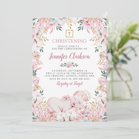生まれたばかりのフローラ《キリスト教》洗礼式や命名式 招待状 (スタンド正面)