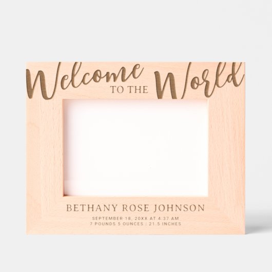生まれたばかりのベビーギフト誕生の状態 レーザー彫刻フレーム (正面)
