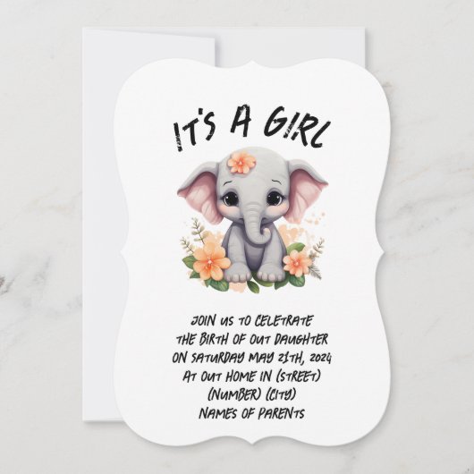 生まれたばかりの生出カスタマイズ表 (正面)