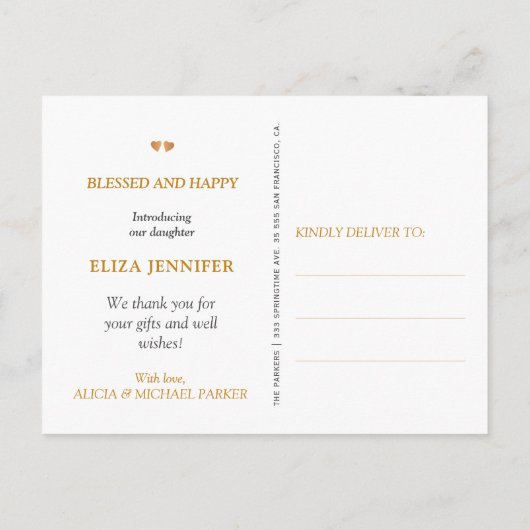 生まれたばかりのHELLOモダンタイポグラフィフォトベビー誕生 案内ポストカード (裏面)