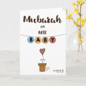 生まれたばかり - かわいい赤ちゃん植物 カード (黄色い花)