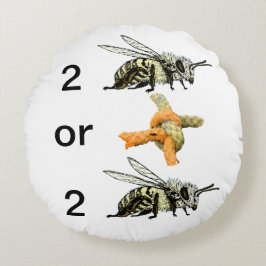 生まれるか生まれないか ラウンドクッション