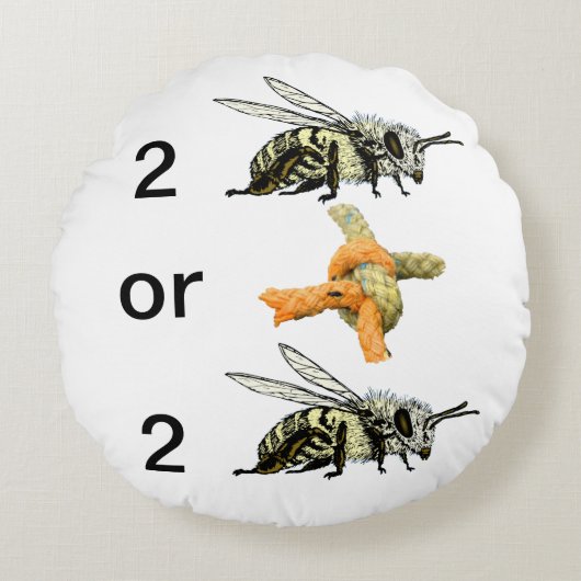 生まれるか生まれないか ラウンドクッション (正面)