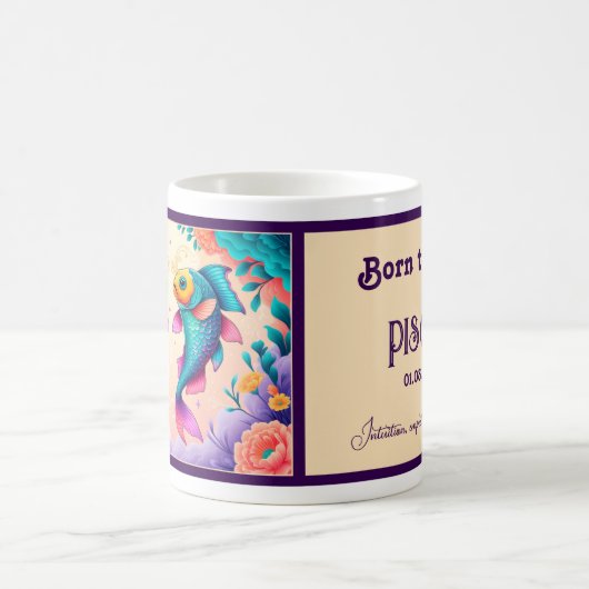 生まれ世になる コーヒーマグカップ (中央)