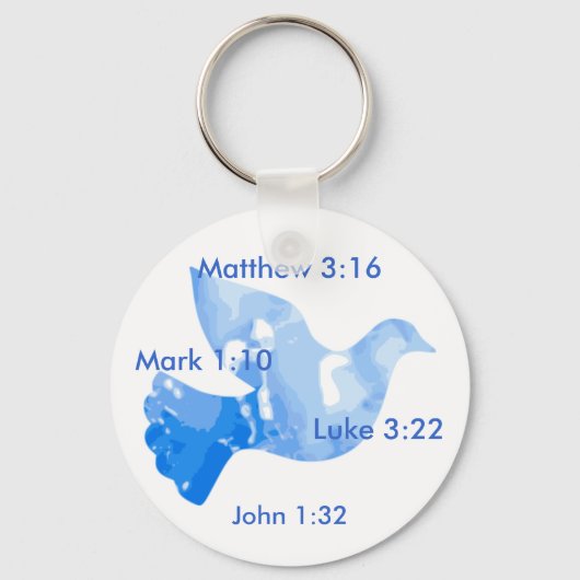 生まれ再 キーホルダー (正面)