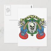 生まれ岩へ ポストカード (正面/裏面)