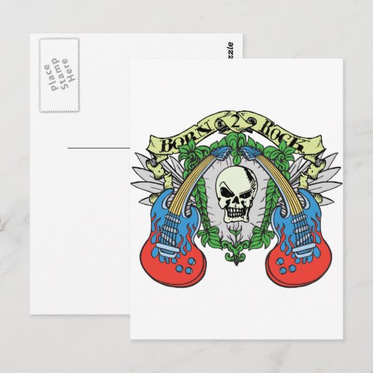 生まれ岩へ ポストカード (正面/裏面)