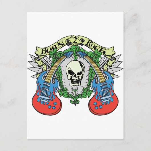 生まれ岩へ ポストカード (正面)