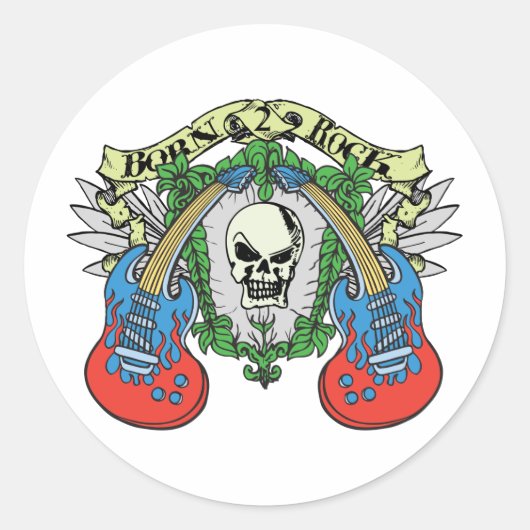 生まれ岩へ ラウンドシール (正面)