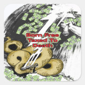 生まれ無料 スクエアシール (正面)