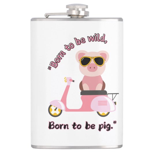 生まれ豚の引用文 フラスク (正面)
