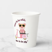 生まれ豚の引用文 紙コップ (正面)