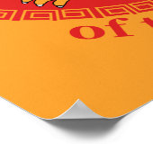 生まれ辰年-中国の〔占星術の〕十二宮図 ポスター (角)