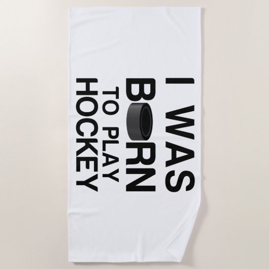 生まれ遊く ビーチタオル (正面)