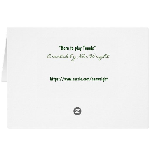 生まれ遊杯 (裏面横)