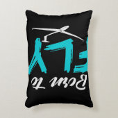 生まれ飛びパイロット アクセントクッション (正面(垂直))