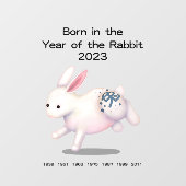 生まれ2023年の〔占星術の〕十二宮図サイン ウィンドウサイン (シート)