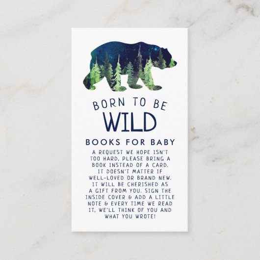 生まれBシャワ エンクロージャーカード (正面)