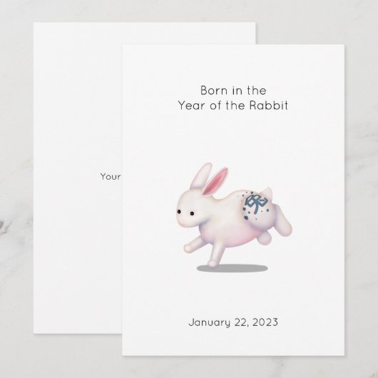 「生まれIn the Year of the Rabbit」ベビー (正面/裏面)