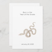 「生まれIn the Year of the Snake」ベビー (正面/裏面)