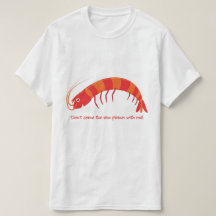 「生ま来しなエビを！」