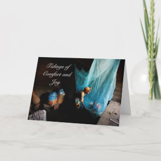 生与え命の贈り物与えはベッドで… -カスタマイズ シーズンカード