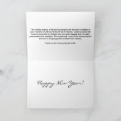 生与え命の贈り物与え – ベッドネット シーズンカード (内部)