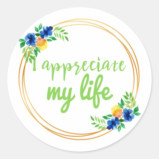 生前向き活と労働の引用文 ラウンドシール (正面)