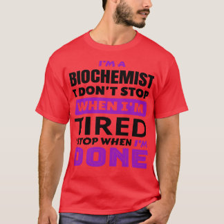 生化学おもしろいことわざIm生化学者の役職 Tシャツ