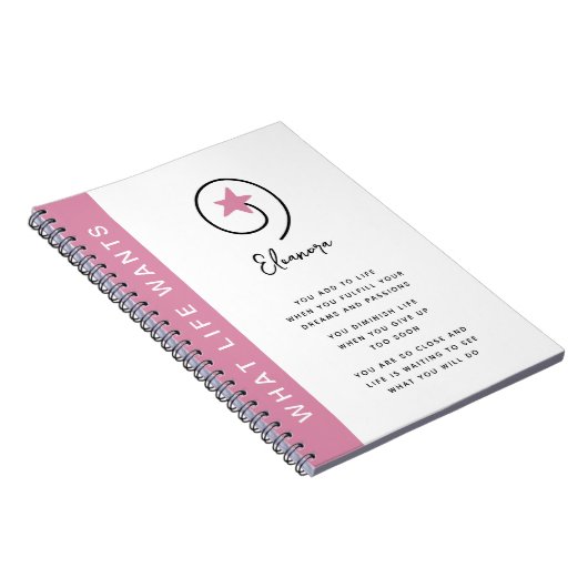 生命がピンクの引用文を望むやる気を起こさせるもの ノートブック (右側)