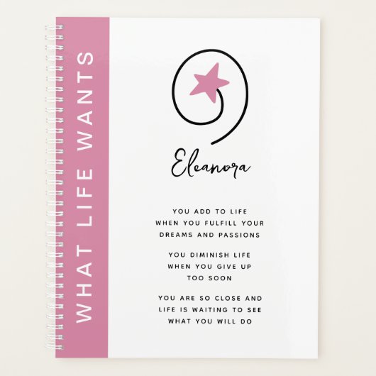 生命がピンクの引用文を望むやる気を起こさせるもの プランナー手帳 (正面)