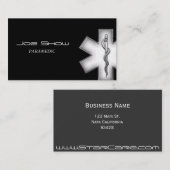 生命の星 名刺 (正面/裏面)