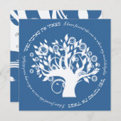 生命の木ヘブライ系ユダヤ人結婚の青 招待状 (正面/裏面)