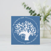 生命の木ヘブライ系ユダヤ人結婚の青 招待状 (スタンド正面)