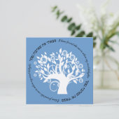生命の木ユダヤ人結婚式招待状ブルー 招待状 (スタンド正面)