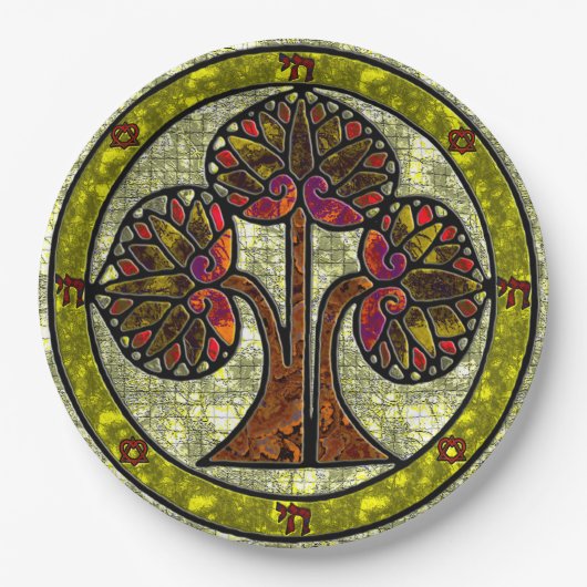 生命の木賛美の ペーパープレート (正面)