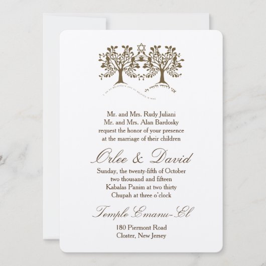 生命の木+ダビデの星 招待状 (正面)