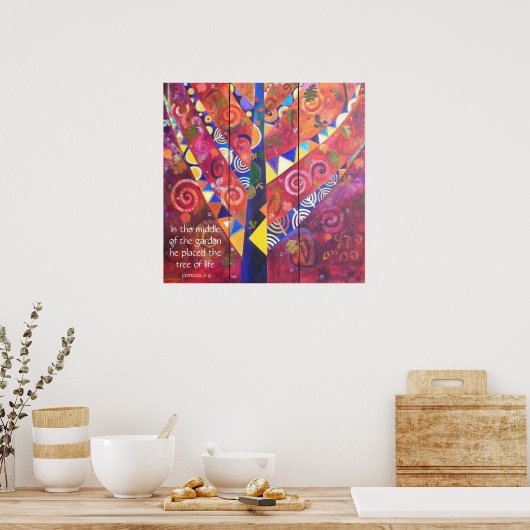 生命の木 ポスター (キッチン)