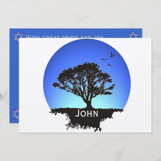 生命の木 招待状 (正面/裏面)