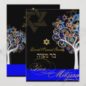 生命の木+星, バー・ミッツヴァ 招待状 (正面/裏面)