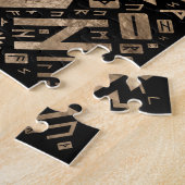 生命の木 – Yggdrasil Runic Pattern ジグソーパズル (側面)