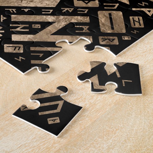 生命の木 – Yggdrasil Runic Pattern ジグソーパズル (側面)