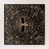 生命の木 – Yggdrasil Runic Pattern ジグソーパズル (横)
