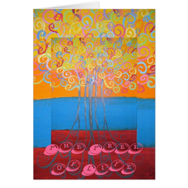 生命の樹 (正面)