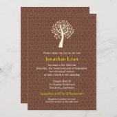 生命の樹　ダビデの星　パターン　バーブ・バットミッツヴァ 招待状 (正面/裏面)