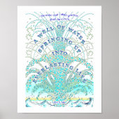 生命の水 ポスター (正面)