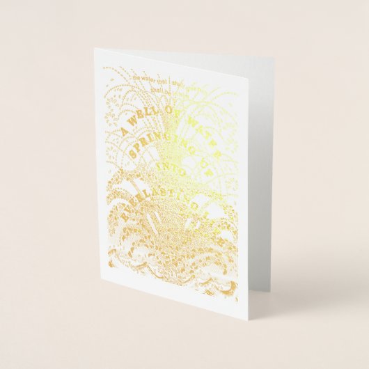 生命の水 箔カード (正面)