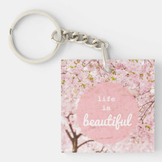 生命は美しいキーチェーン キーホルダー